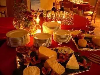 게스트하우스 Do Convento D'aguiar- Turismo De Habitacao 4*