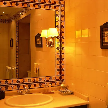 게스트하우스 Do Convento D'aguiar- Turismo De Habitacao 4*