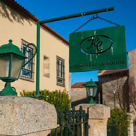 Do Convento D'aguiar- Turismo De Habitacao 피구에이라 데 카스텔로 로드리고