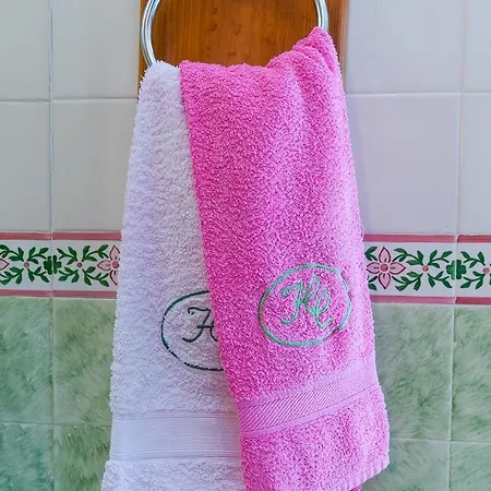 게스트하우스 Do Convento D'aguiar- Turismo De Habitacao